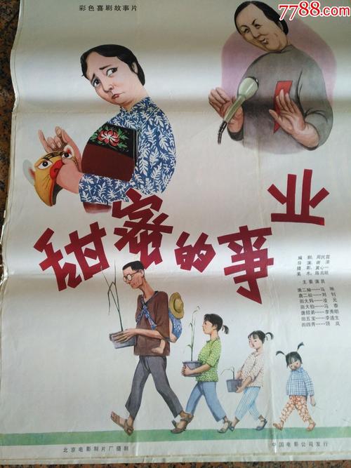 怎么购买台湾东海大学文凭毕业证